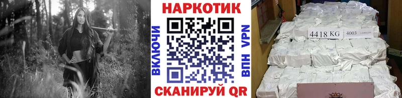 Названия наркотиков Кизел ГАШИШ  Alpha-PVP  Псилоцибиновые грибы  Мефедрон  Каннабис  Кокаин 