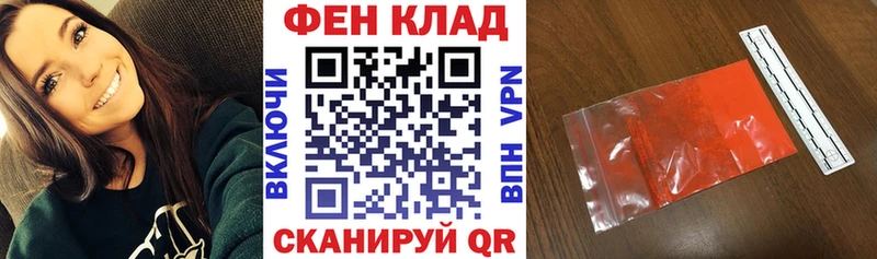 Амфетамин 97%  Кизел 