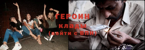 дурь Алзамай