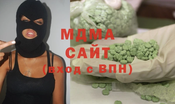 дурь Алзамай