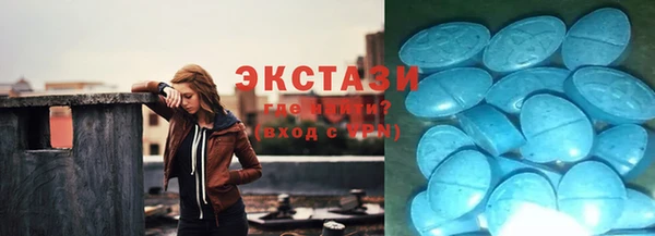 дурь Алзамай