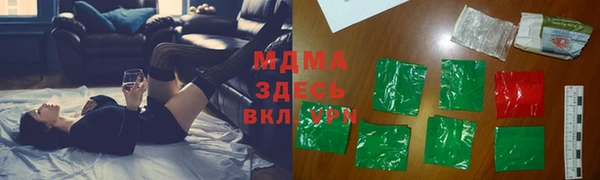 прущая мука Алексеевка