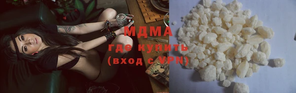 прущая мука Алексеевка