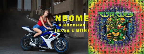 дурь Алзамай
