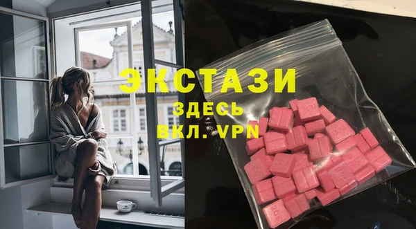 дурь Алзамай