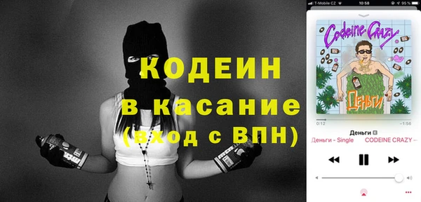 Альфа ПВП Алексин