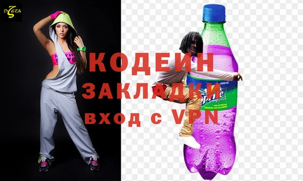 дурь Алзамай