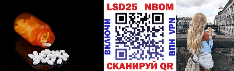 ЛСД экстази ecstasy  Кизел 